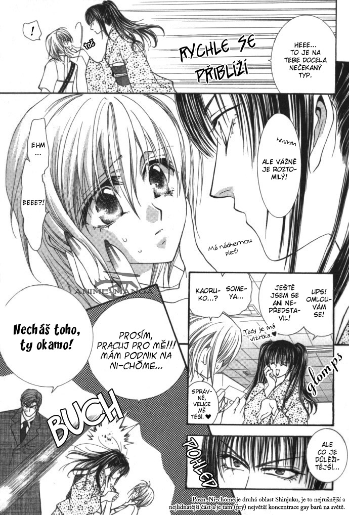 Okane ga Nai v01 c04 - 117.jpg